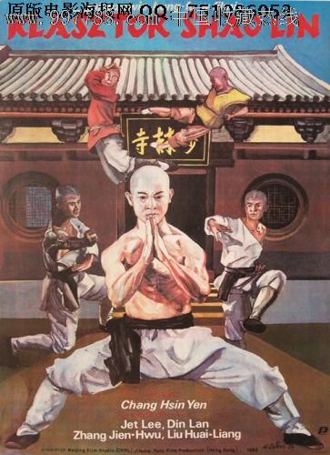 高仿英国签证